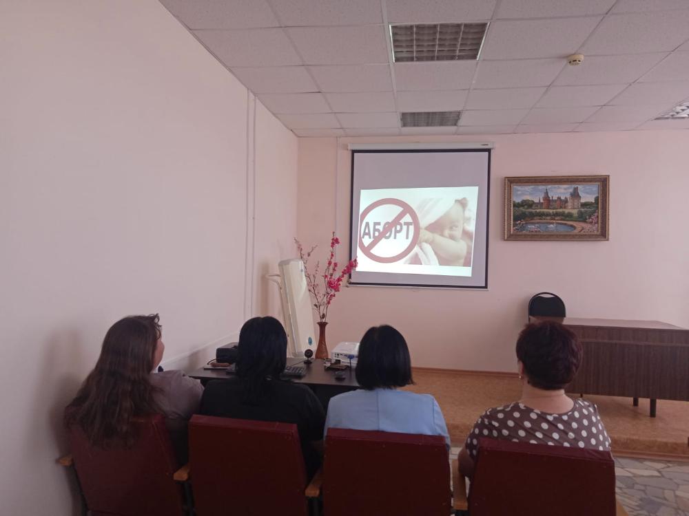 В ГБУЗ "Шемышейская участковая больница" 28 марта  прошла акция «День без абортов».